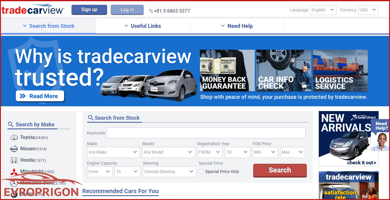 Tradecarview.com автосайт по покупке бу авто из Японии.